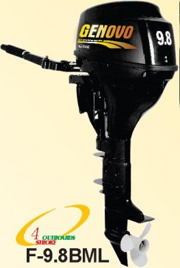 GENOVO 9.8 HP basic model