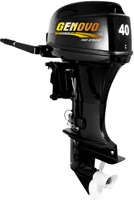GENOVO 40 HP remote control