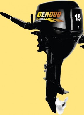  GENOVO 15 HP basic model